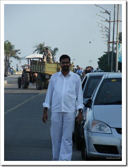 Pondicherry 151